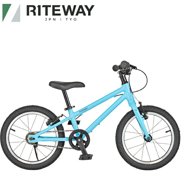 RITEWAY ライトウェイ 子供用 自転車 ZIT 16 ジット 16 スカイブルー 9917830 16インチのサムネイル