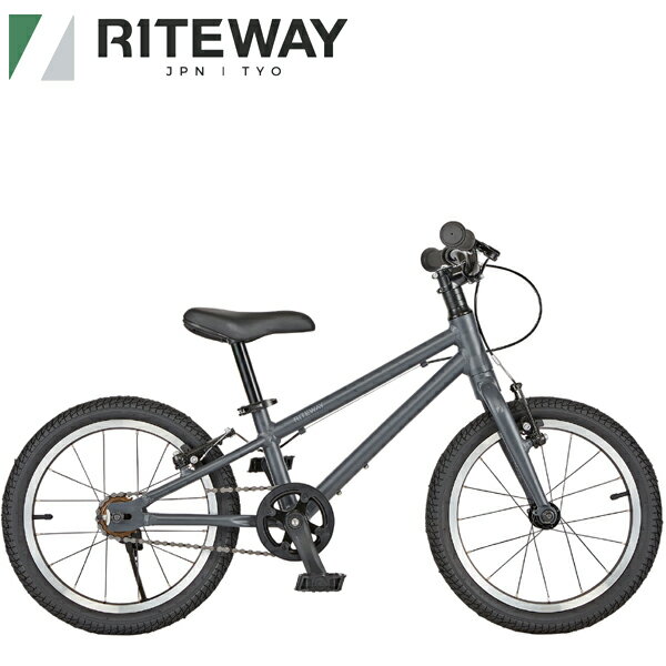 RITEWAY ライトウェイ 子供用 自転車 ZIT 16 ジット 16 ブラック 9917831 16インチ