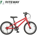 RITEWAY ライトウェイ 子供用 自転車 ZIT 16 ジット 16 レッド 9917832 16インチ