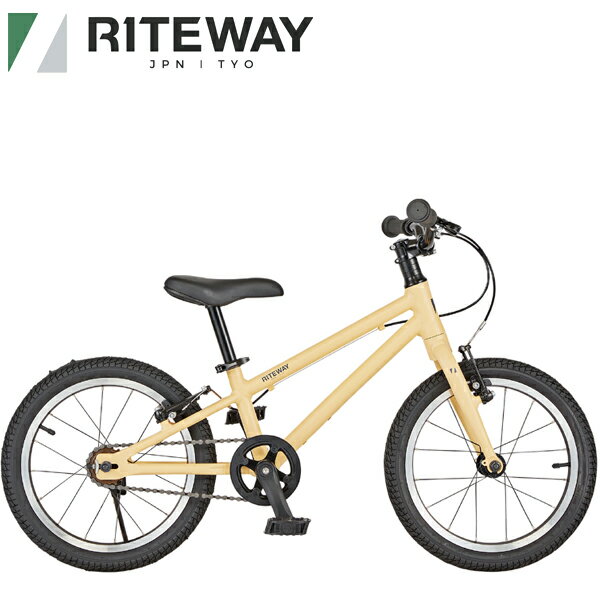 RITEWAY ライトウェイ 子供用 自転車 ZIT 16 ジット 16 ベージュ 9917838 16インチ