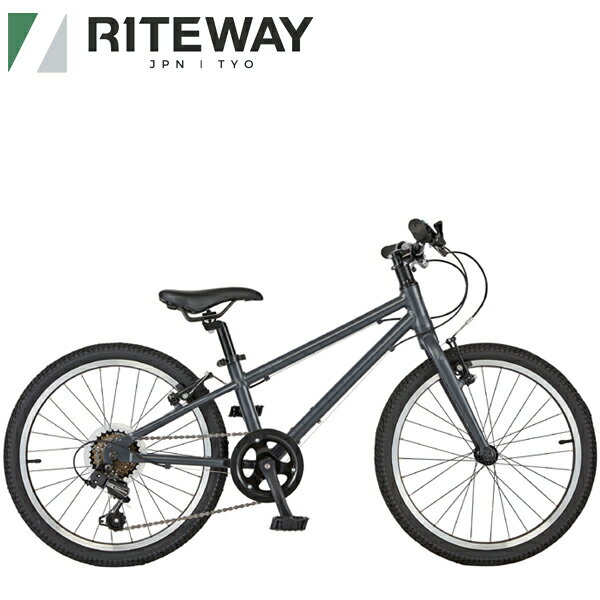 RITEWAY ライトウェイ 子供用 自転車 ZIT 20 ジット 20 ブラック 9918051 108-130cm 20インチ