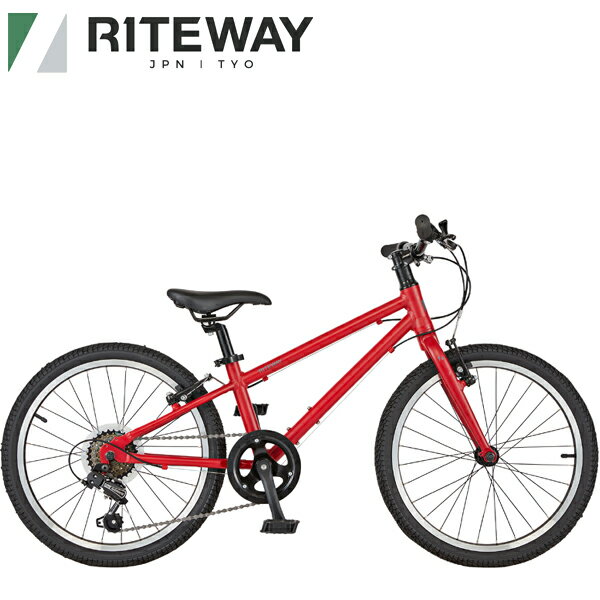 RITEWAY ライトウェイ 子供用 自転車 ZIT 20 ジット 20 レッド 9918052 108-130cm 20インチ