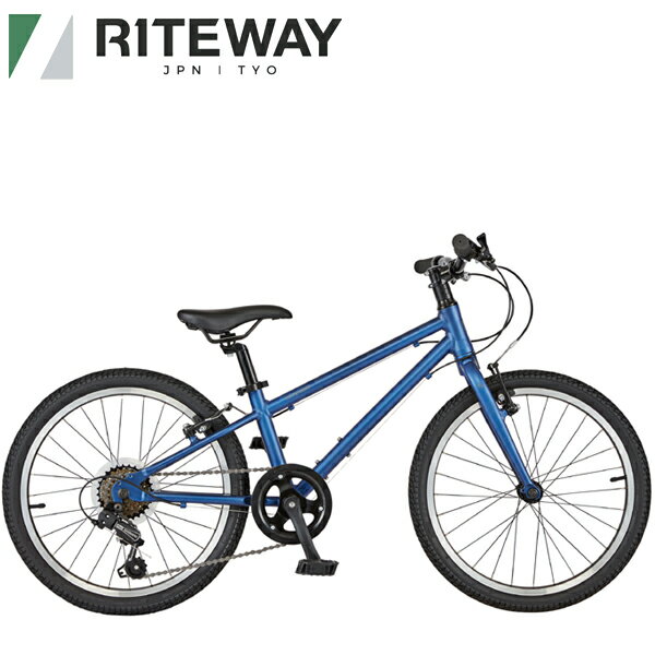 RITEWAY ライトウェイ 子供用 自転車 ZIT 20 ジット 20 ネイビー 9918054 108-130cm 20インチ