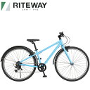 RITEWAY ライトウェイ ZIT 26 ジット 26 マットスカイブルー 26インチ 子供 自転車