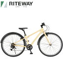 【店舗在庫あり】RITEWAY (ライトウェイ) ZIT 26 (ジット 26) マットベージュ 26インチ 子供 自転車