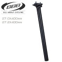 BBB シートポスト SKYSCRAPER スカイスクレイパー 27.0-27.2mm BSP-20
