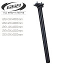 BBB シートポスト SKYSCRAPER スカイスクレイパー 29.0-29.8mm BSP-20