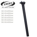 BBB シートポスト SKYSCRAPER スカイスクレイパー 30.0-30.9mm BSP-20