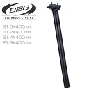 BBB シートポスト SKYSCRAPER スカイスクレイパー 310-31.6mm BSP-20