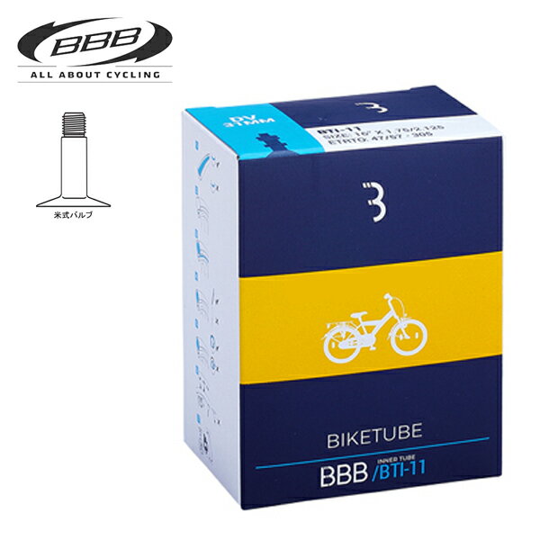 BBB 自転車 チューブ 761222 24X1-3/8 [BTI-42] 米式 33mm