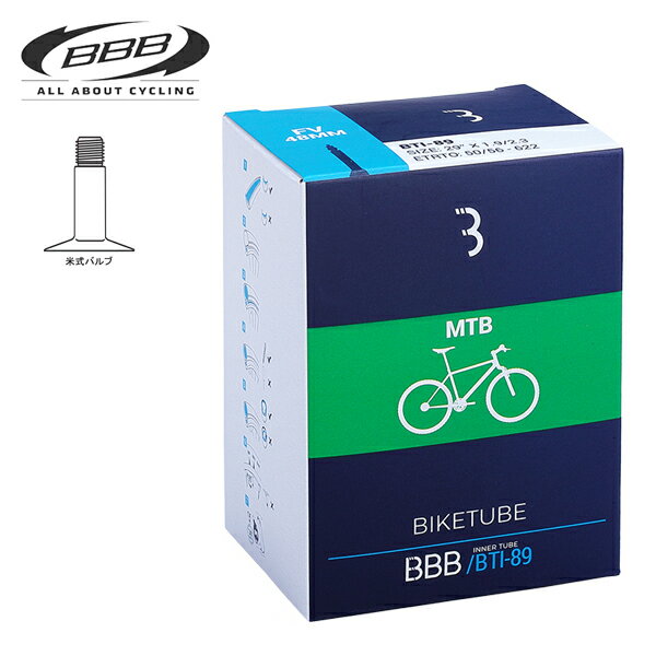 BBB 自転車 チューブ 762874 26X3.00 米式 33mm