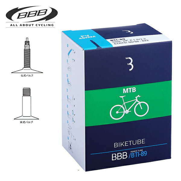 BBB 自転車 チューブ 762910 29X1.9/2.3 [BTI-89]