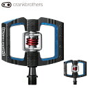 CRANKBROTHERS クランク ブラザーズ MALLET DH マレット DH スーパー ブルーニ エディション ビンディング ペダル