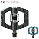 CRANKBROTHERS クランク ブラザーズ MALLET マレット エンデューロ ビンディング ペダル