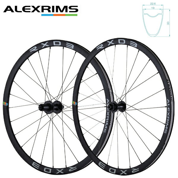楽天市場】alex 700c(自転車用パーツ|自転車・サイクリング 楽天市場】alex 700c(自転車用パーツ|自転車・サイクリング