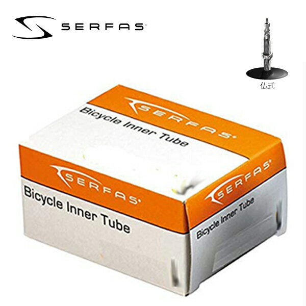 SERFAS サーファス チューブ 650BX1.75/2.3 T0.9 48MM 仏式 762852