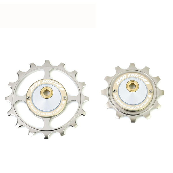 SUGINO スギノ CAPACITY BOOSTER ZF 12S DA RD-R9250 デュラエース プーリー