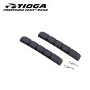 TIOGA タイオガ BRH10000 MTB-945VCR BLK ブレーキ シュー
