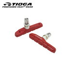 TIOGA タイオガ BRH10102 Vブレーキシュー 941 RED ブレーキ シュー