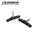TIOGA タイオガ BRH12200 MTB-947 ブレーキ シュー