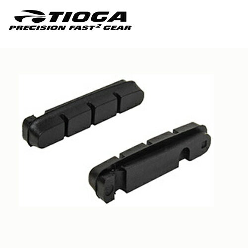 TIOGA タイオガ BRH21500 453-2 Pro リペア パッド BLK カーボン リム専用 ブレーキ シュー