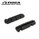 TIOGA タイオガ BRH21600 453-2 リペア パッド BLK ブレーキ シュー