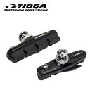 TIOGA タイオガ BRH22500 456C-2 BLK シマノ対応 ブレーキ シュー