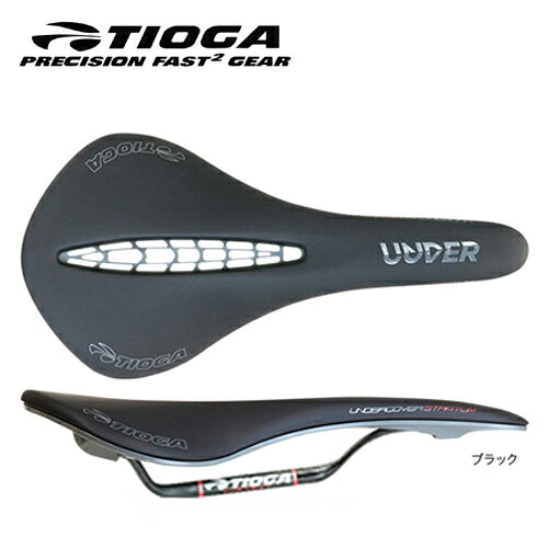 TIOGA(タイオガ) アンダーカバー ストレイタム フルカーボン レール BLK SDL28200 サドル TIOGA(タイオガ) アンダーカバー ストレイタム フルカーボン レール BLK SDL28200 サドル