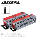 【2本セット】 TIOGA タイオガ チューブ TIT07100 インナーチューブ 米式 20x1.75-2.125 36mm