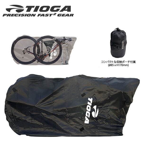 TIOGA(タイオガ) BAR02900 輪行袋 29er コクーン BLK