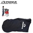 【商品説明】 TIOGA タイオガ BAR03300 輪行袋 ミニベロ コクーン BLK 自転車 輪行バック Minivelo Cocoon ミニベロ コクーン 70 デニール ナイロンを採用した軽量、コンパクトなミニベロ用「ミニベロ コクーン」。 本体とストラップを分けて収納できるよう、2層に分かれたポーチが付属しています。 ミニベロ コクーン BAR03300 【仕様】 ミニベロ コクーン スペック 70 デニール ナイロン 撥水加工 バックルベルト 3本付属 ショルダー ストラップ付属 収納ポーチ付属 L1,480 x H870mm 245g (付属品を含む) ※eバイクには使用しないでください。 【掲載情報】 当ショップは実店舗とメーカー在庫を共有しております。 掲載商品は、一部を除きお客様からのご注文を頂いた後でのお取り寄せとなっております。 ショッピングでの記載商品は確実に、在庫がある事をお約束するものではありませんのでご了承くださいませ。