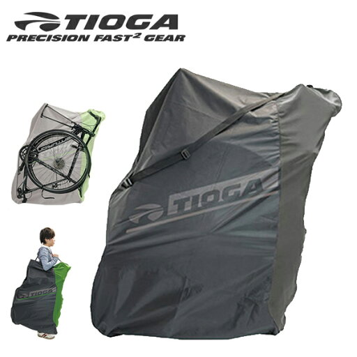 TIOGA タイオガ BAR03900 輪行袋 フレックス ポッド BLK/DGY 自転車 輪行バック TIOGA タイオガ BAR03900 輪行袋 フレックス ポッド BLK/DGY 自転車 輪行バック