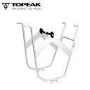 TOPEAK トピーク CAR04200 MTX デュアル サイド フレーム リア キャリアー 自転車 キャリア