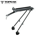 TOPEAK トピーク CAR09801 ローディー ラック BLK リア キャリアー 自転車 キャリア
