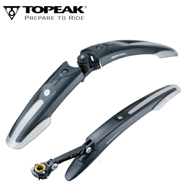 TOPEAK トピーク GDF06500 ディフェンダー M1/M2 セット フェンダー セット 自転車 泥除け