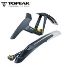 TOPEAK トピーク GDS00500 ディフェンダー XC1/XC11-29er セット フェンダー セット 自転車 泥除け