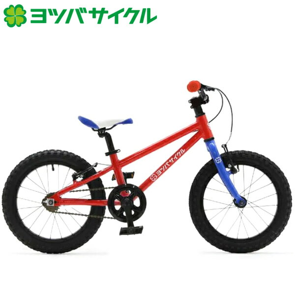 YOTSUBA Cycle ヨツバサイクル ヨツバ ゼロ 16 97-118cm ヒーローレッド