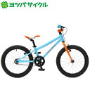 YOTSUBA Cycle ヨツバサイクル ヨツバ ゼロ 18 102-123cmラムネブルー