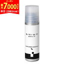 【本日終了!最大7,000円引きクーポン!】ブリガゴルフ ホワイトシューズコンシーラー メンテナンス用品 BRIGAGOLF WHITE SHOES CONCE...