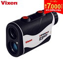 【9日20時開始!最大7,000円引きクーポン!】ビクセン ゴルフ 単眼鏡 レーザー距離計 VRF1000VZ レーザー 距離測定器