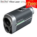 【9日20時開始!最大7,000円引きクーポン!】ショットナビ Voice Laser GR Leo PRO レーザー距離計 Carbon Gray