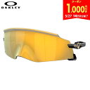 【1,000円引きクーポン発行中!】オークリー OO9455M-024...(4)