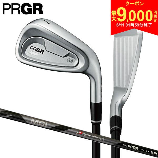 【最大9,000円引きクーポン配布中！】プロギア 04 アイアンセット 5本組(7-P,A) MCI FOR PRGR カーボンシャフト