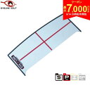 【14日20時開始!最大7,000円引きクーポン!】アイライン ゴルフ ショルダーミラー ELG-SS16 練習器具