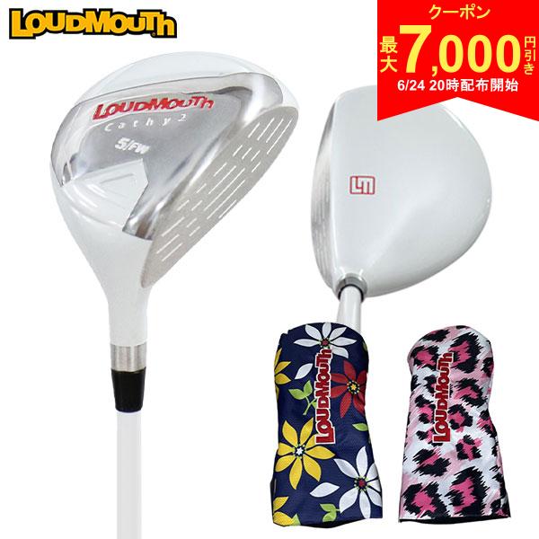 2420!7,000߰ݥ󡪡ۡڥǥ/̵ۥ饦ɥޥ  LM-LS0003 եå ...