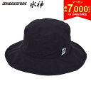 【9日20時開始!最大7,000円引きクーポン!】【レディース/送料無料】ブリヂストン 水神 CPG24W レイン ハット