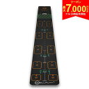 【送料無料】ウェルパット ファースト WLP-WELPUTT/FIRST-3M エントリーモデル パターマット 練習器具 パット練習 パッティング練習 ジョーダン・スピース