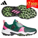 【14日20時開始!最大7,000円引きクーポン!】アディダス コードカオス 25 ボア NKZ93 スパイクレス ゴルフシューズ カレッジグリーン×ルシッドレモン×ルシッドピンク(IG8706)
