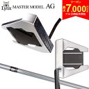 【14日20時開始!最大7,000円引きクーポン!】リンクス マスターモデル AG 複合マレット パター オリジナルスチールシャフト