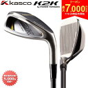 【19日20時開始!最大7,000円引きクーポン!】キャスコ ゴルフ K2K チッピングウェッジ チッパー USTマミヤ アッタス カーボンシャフト/モーダス3 ツアー120 スチールシャフト パワートルネード